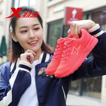女士,女士,特步,特步,怎么樣