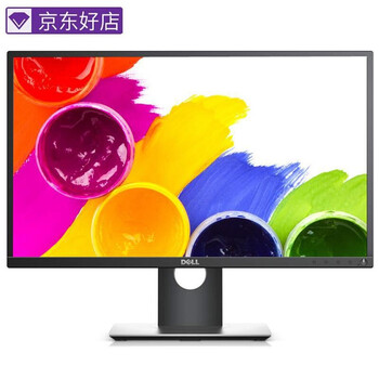 戴爾2414顯示器
