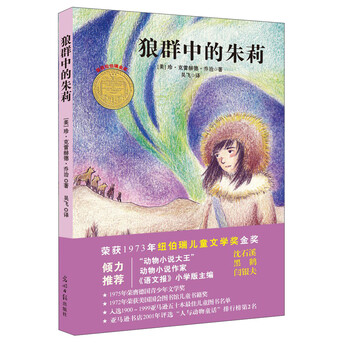 兒童作品