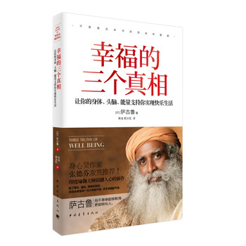 書評