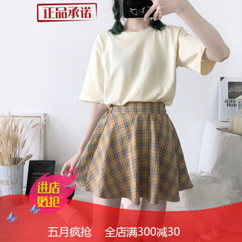 氣質(zhì)小短裙，微胖妹子的好幫手
