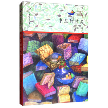 書評