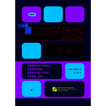topik中高級(jí)