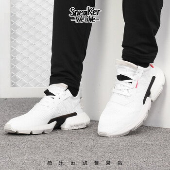 阿迪達斯（Adidas）跑步鞋EE8857 