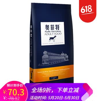 �·��ر��ܹ���,����,�Ƽ�