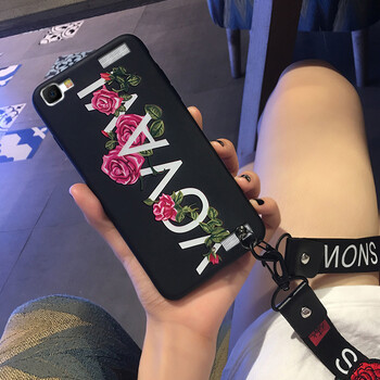 倍克貝克 VIVOY37/Y937A 手機(jī)殼/保護(hù)套