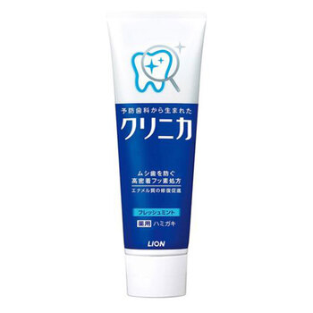 獅王牙膏蛀牙
