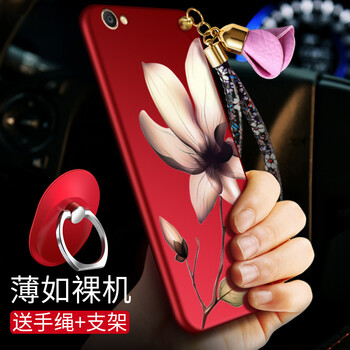 倍克貝克 VIVO Y66 手機(jī)殼/保護(hù)套