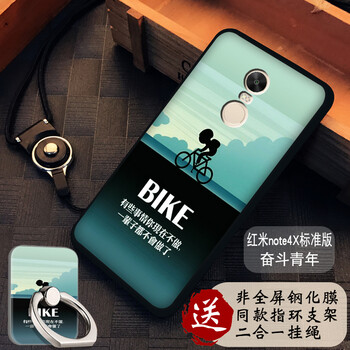 巴黎戒指