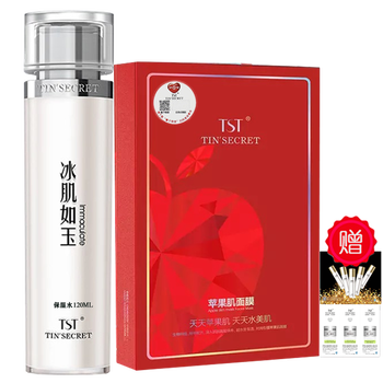果潤面部護膚