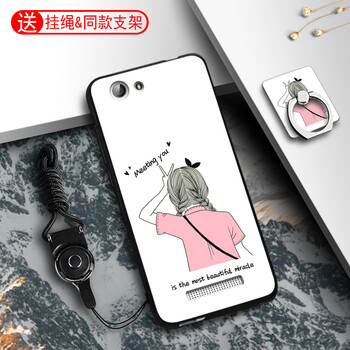 金立F100A手機套
