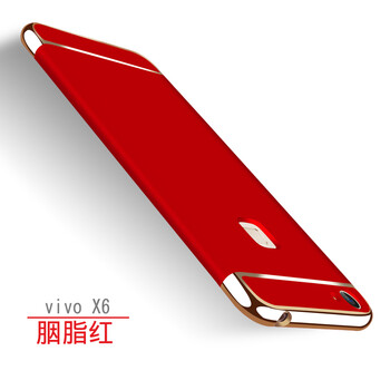 怎么樣,手機(jī),手機(jī)