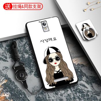 oppoR7005