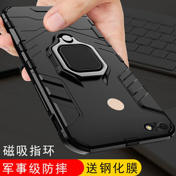 潮殼一族（CKEYIZU） iphone6/6splus 手機(jī)殼/保護(hù)套