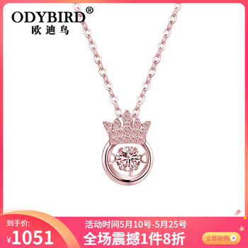 odybird,女裝,odybird,女裝,怎么樣