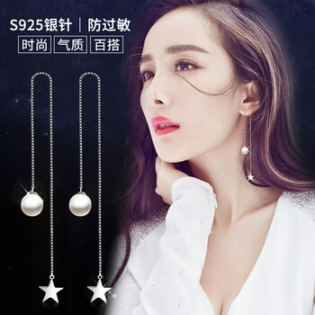 怎么樣,過敏,耳環(huán),長款,長款,過敏,耳環(huán)