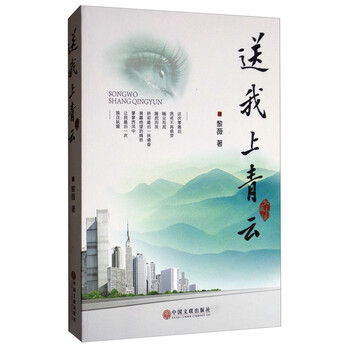 書評(píng)
