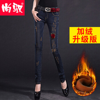 尚馭 中腰 直筒褲 女 長(zhǎng)褲 牛仔褲