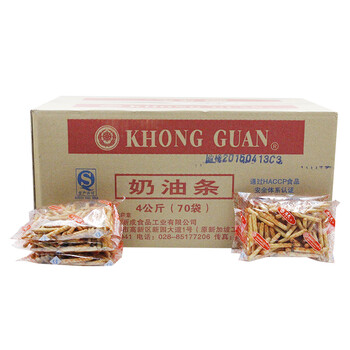 美味夾心餅干，舌尖上的健康生活
