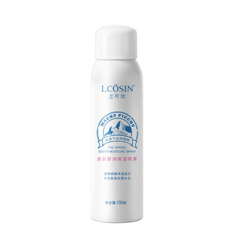蘭可欣爽膚水 150ml