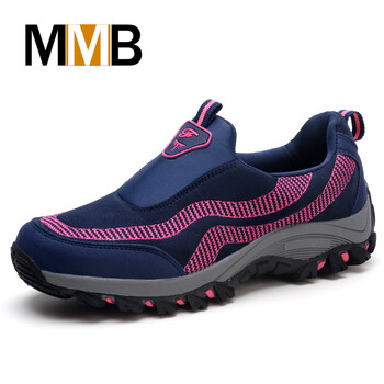 MMB男士深蘭玫紅/女款 42