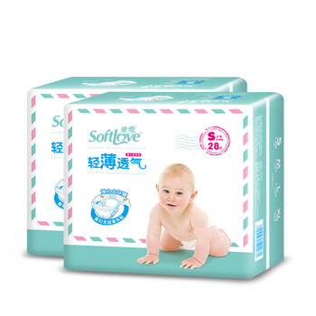 瞬吸紙尿褲，讓你屁屁無拘束