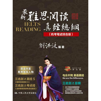 書摘