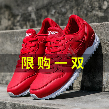 怎么樣