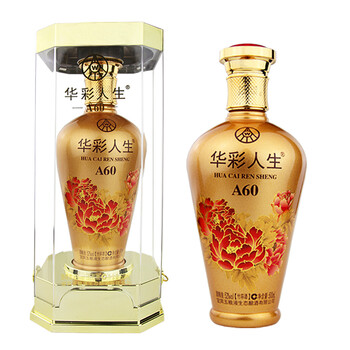 五糧液（WULIANGYE）50度以上500ML每瓶 