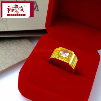 復(fù)古鑲鉆戒指