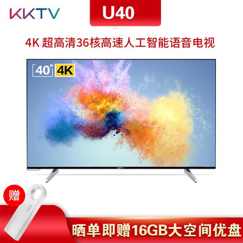 康佳,康佳,怎么樣