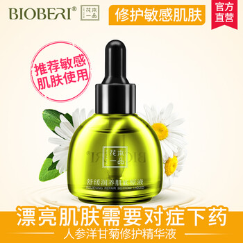 排名,排行榜,推薦,精華,精華,波比