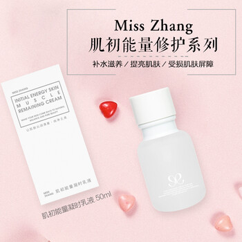 misszhang,排名,misszhang,排行榜,推薦