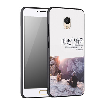 易恬（YITIAN） 魅藍(lán)6 手機(jī)殼/保護(hù)套
