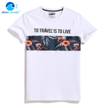 蓋浪（GAILANG） 短袖 男士T恤 S501白色 S，XL，L，M，XXXL，XXL