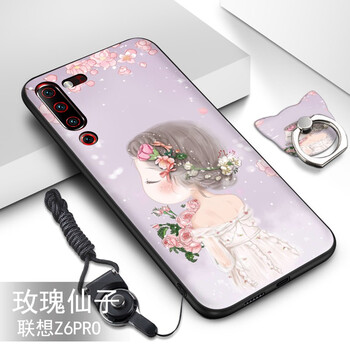 哲勒（ZHELE） OPPO A9 手機殼/保護套