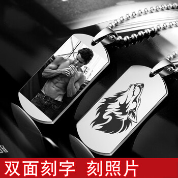 公主楊項(xiàng)鏈