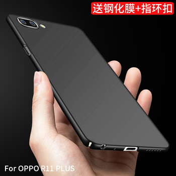 千配（CHIPPY） OPPO R11/R11 Plus 手機殼/保護套