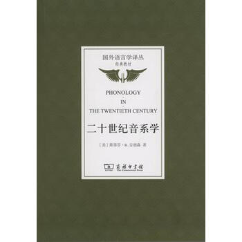國外教材