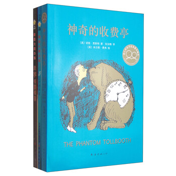 書摘
