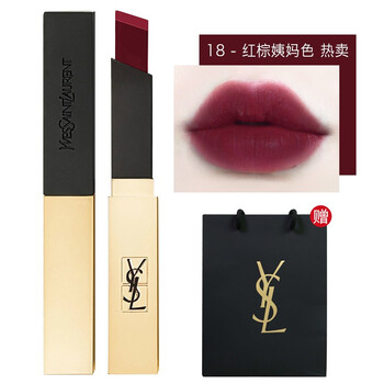 ysl圣羅蘭男香
