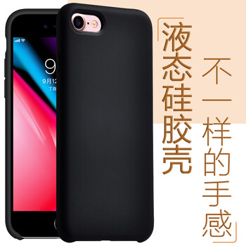 蘋果手機(jī)發(fā)展