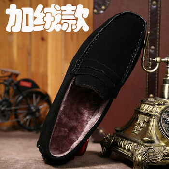 奇策（QICE）男士0086黑色加絨 40