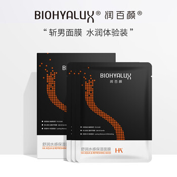 怎么樣,感面,蠶絲,蠶絲,感面