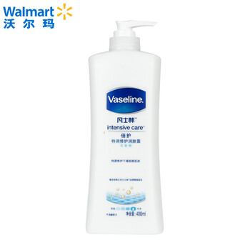 Vaseline面部護膚