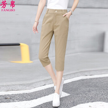 芳帛（FANGBO） 自然腰 闊腿褲 女 八分褲 休閑褲