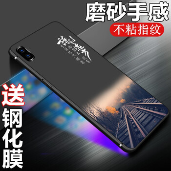 蘋果六按鍵配件
