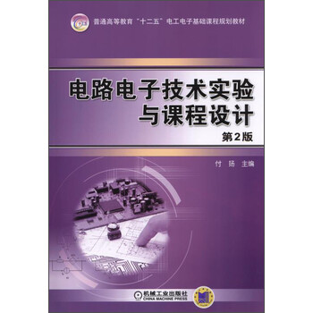 書摘