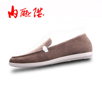 內(nèi)聯(lián)升男士灰色 41