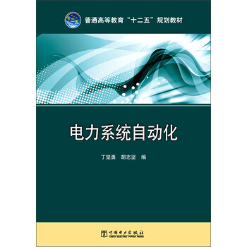 書(shū)摘